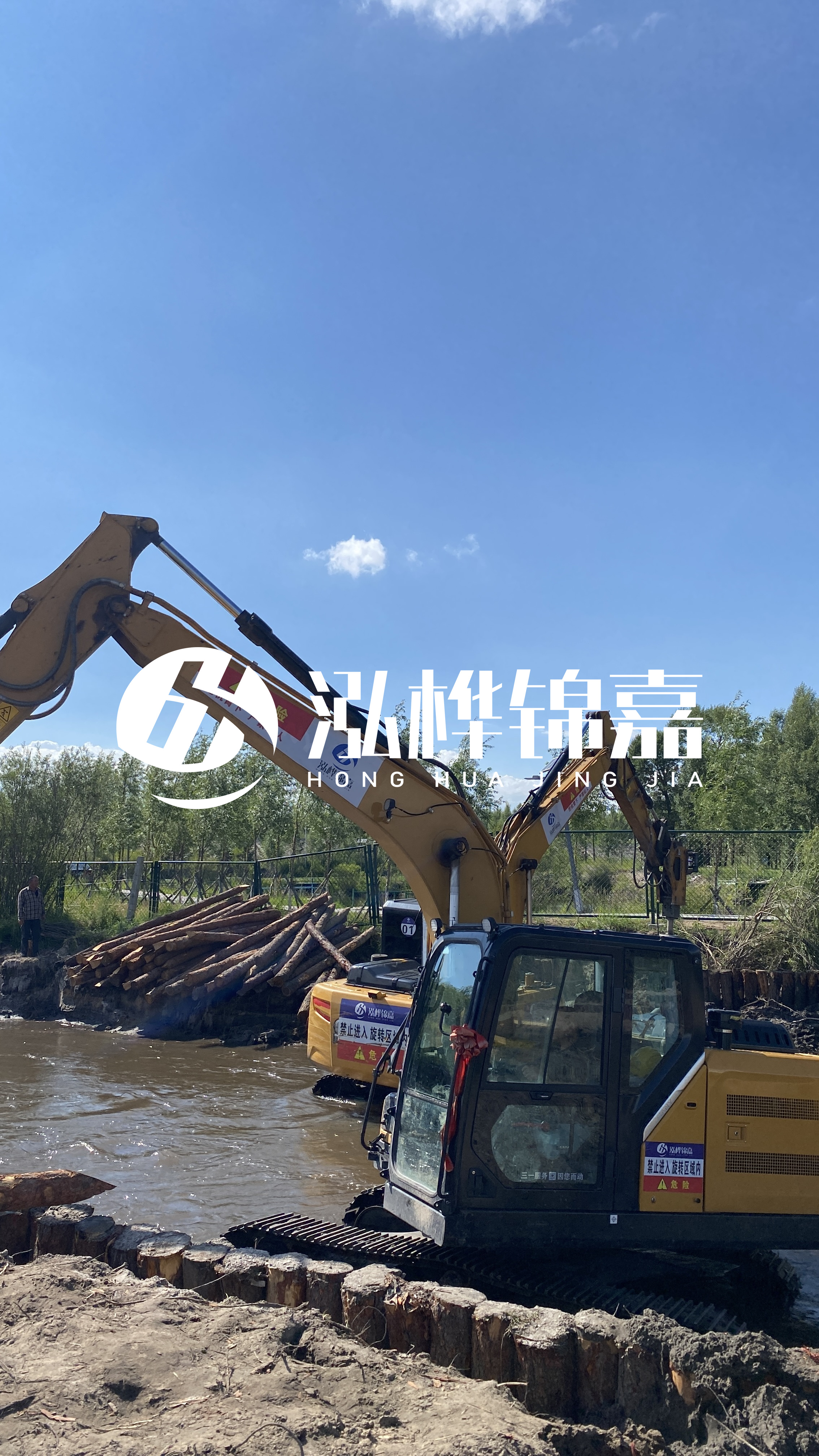為什么要進(jìn)行河道清淤？