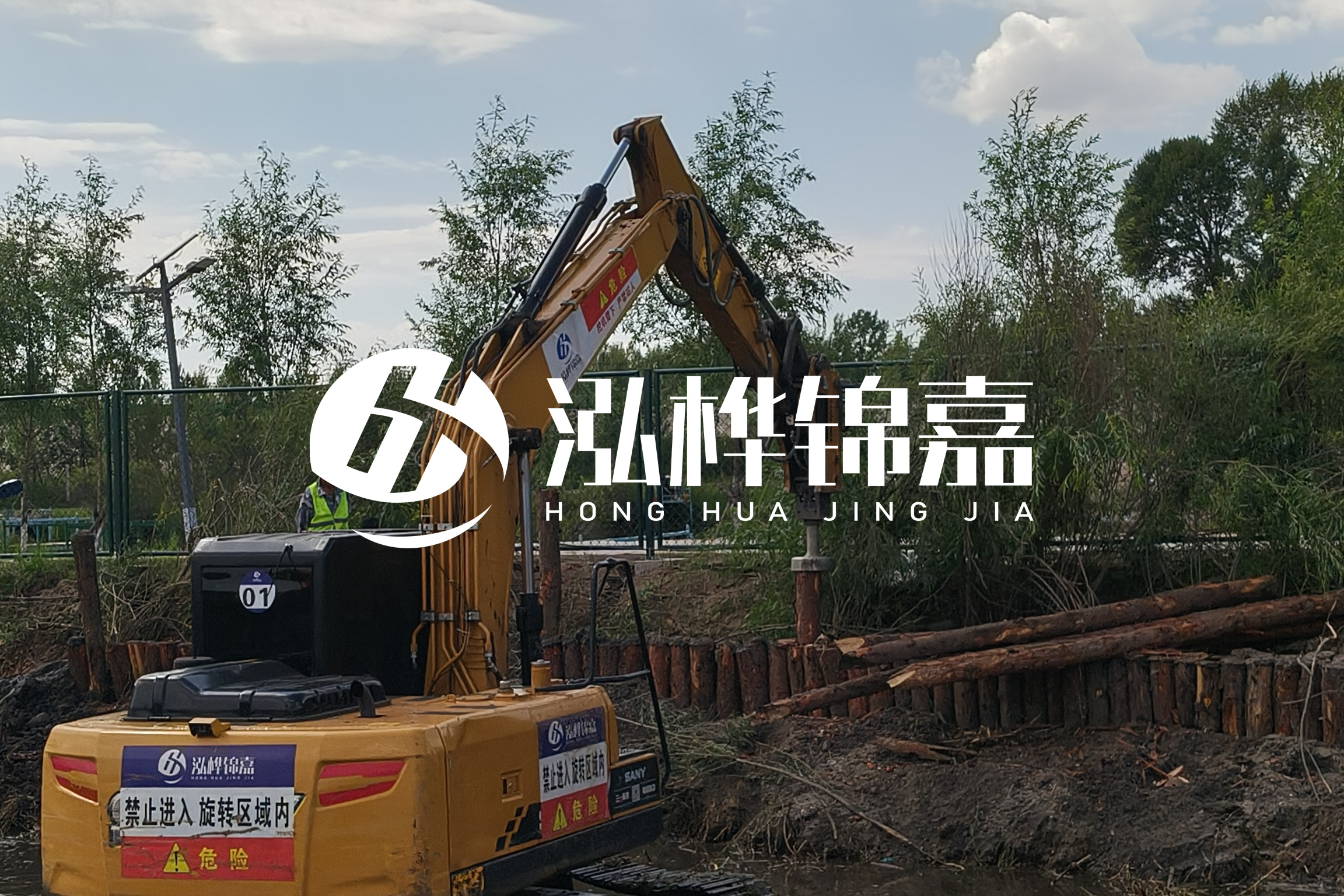 河道清淤最新單價(jià)分析:河道清淤多少錢一立方？