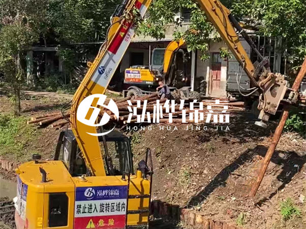 河道邊坡打樁施工隊(duì)怎么找靠譜的？泓樺錦嘉施工隊(duì)怎么樣？