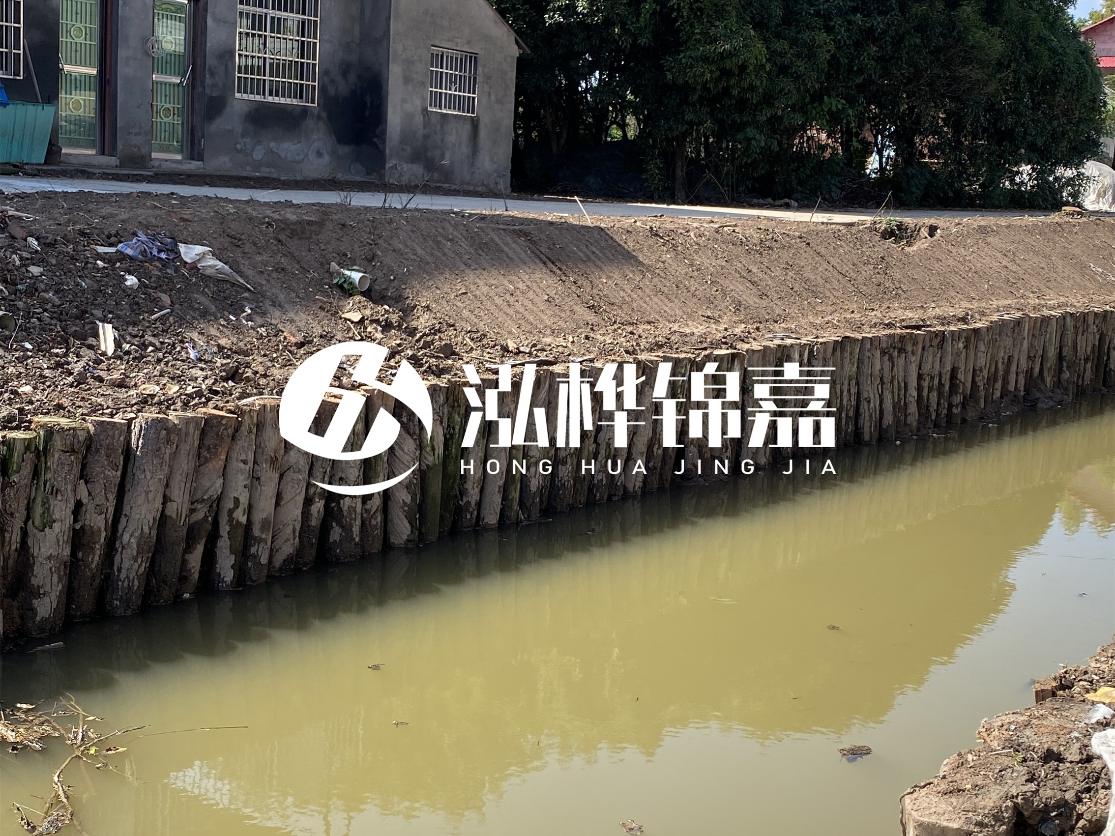 松木樁批發(fā)廠家泓樺錦嘉-采購松木樁時(shí)廠家能提供檢測(cè)報(bào)告嗎？