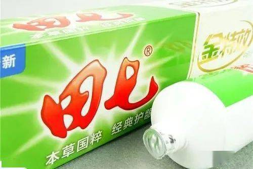 中恒集團深耕醫(yī)藥大健康，入主田七品牌進軍中藥日用品領(lǐng)域