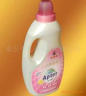 家居日用品 日常生活的點滴與藝術(shù)