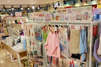 日用品行業(yè) 穩(wěn)健賽道與創(chuàng)新機遇，兼論“大懶貓”的創(chuàng)業(yè)投資價值