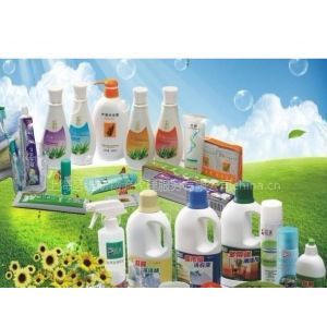 上海日用品進口指南 化妝品及衛(wèi)生用品的報關(guān)、清關(guān)與代理服務(wù)全解析